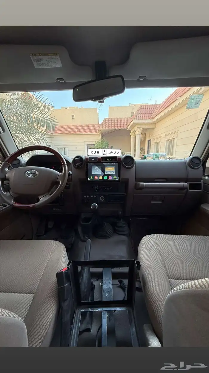 شاص غمارتين 2013 ونش دفلك ( بنزين ) 42