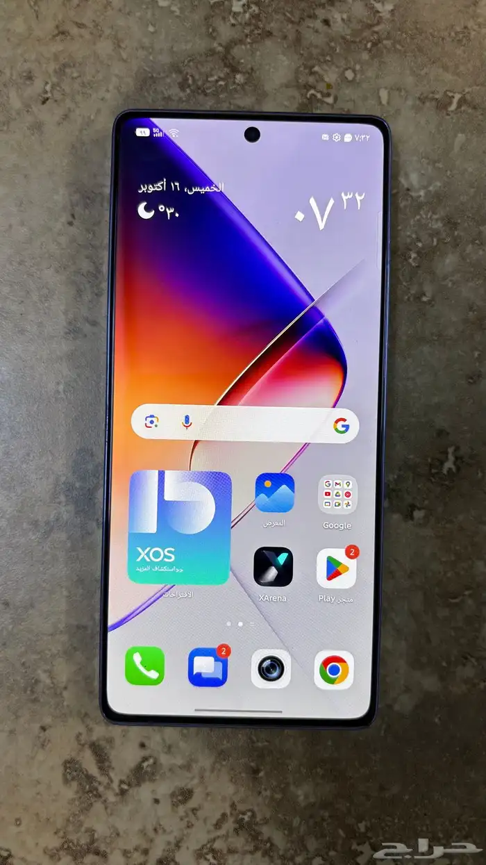 جوال الالعاب infnix GT 20 pro 1