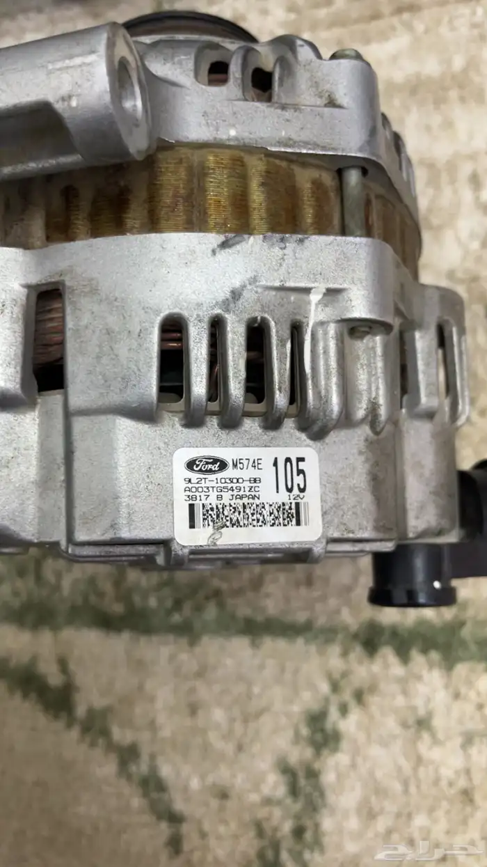 دينمو جيب فورد اكسبلور 2010 0