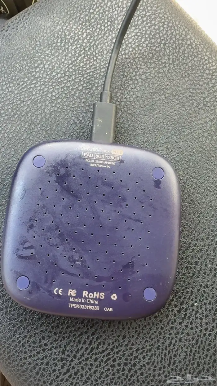 قطعة كاربلاي 0