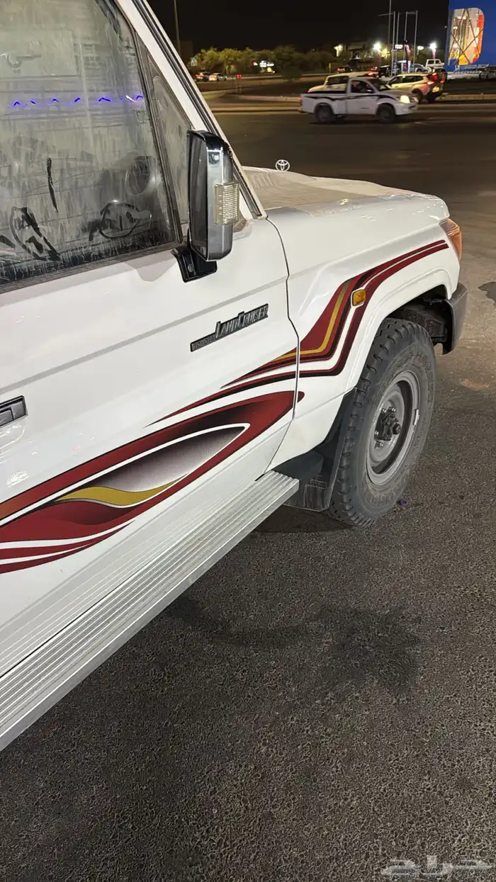 جيب ربع 2013 8