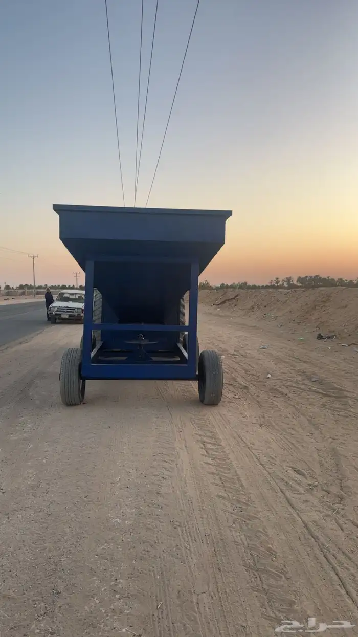 نثاره سماد 0