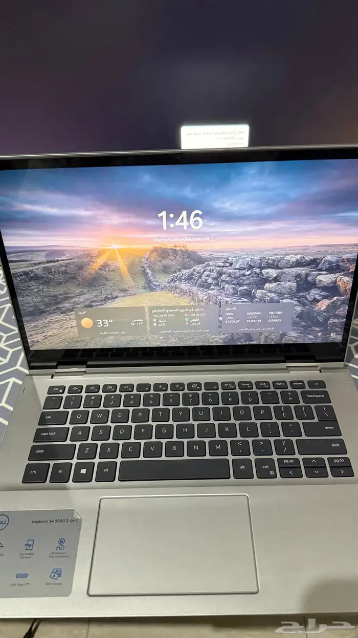 لابتوب dell inspiron 14 5000 شاشة لمس 0