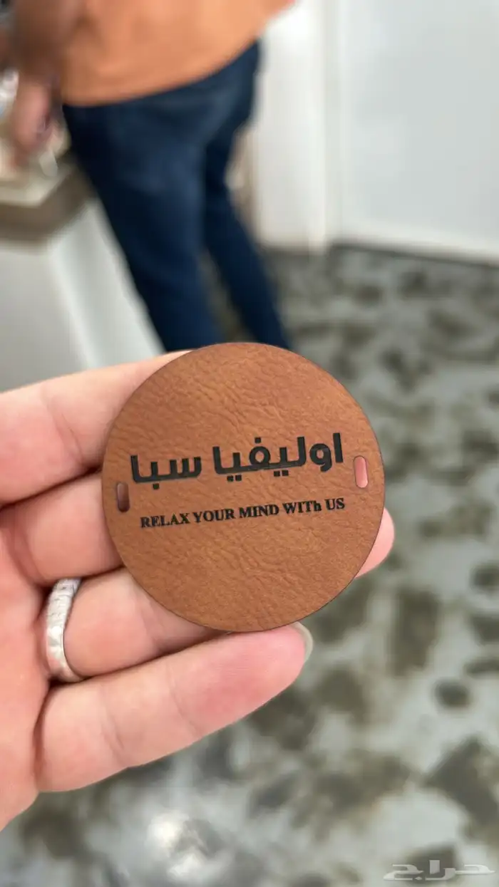 تطريز ليبل قماش اكياس للعبايات ورق تغليف شرايط كروت لوقو 58