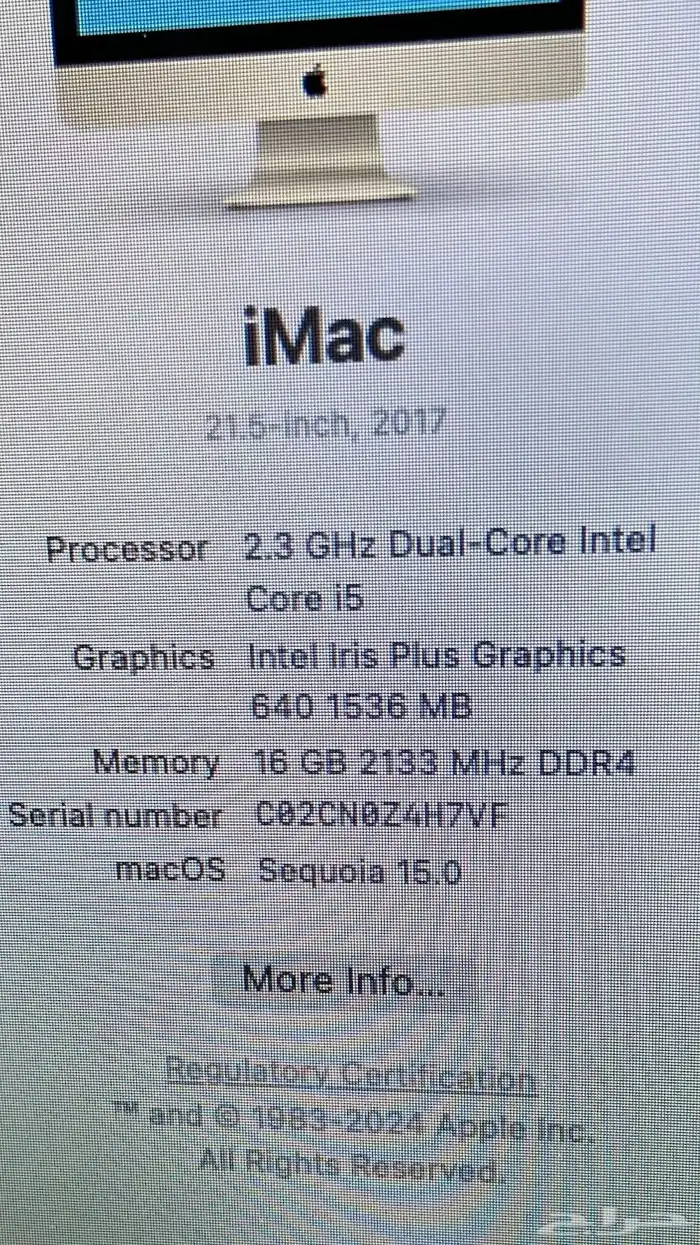 iMac 2017 شبه جديد 5