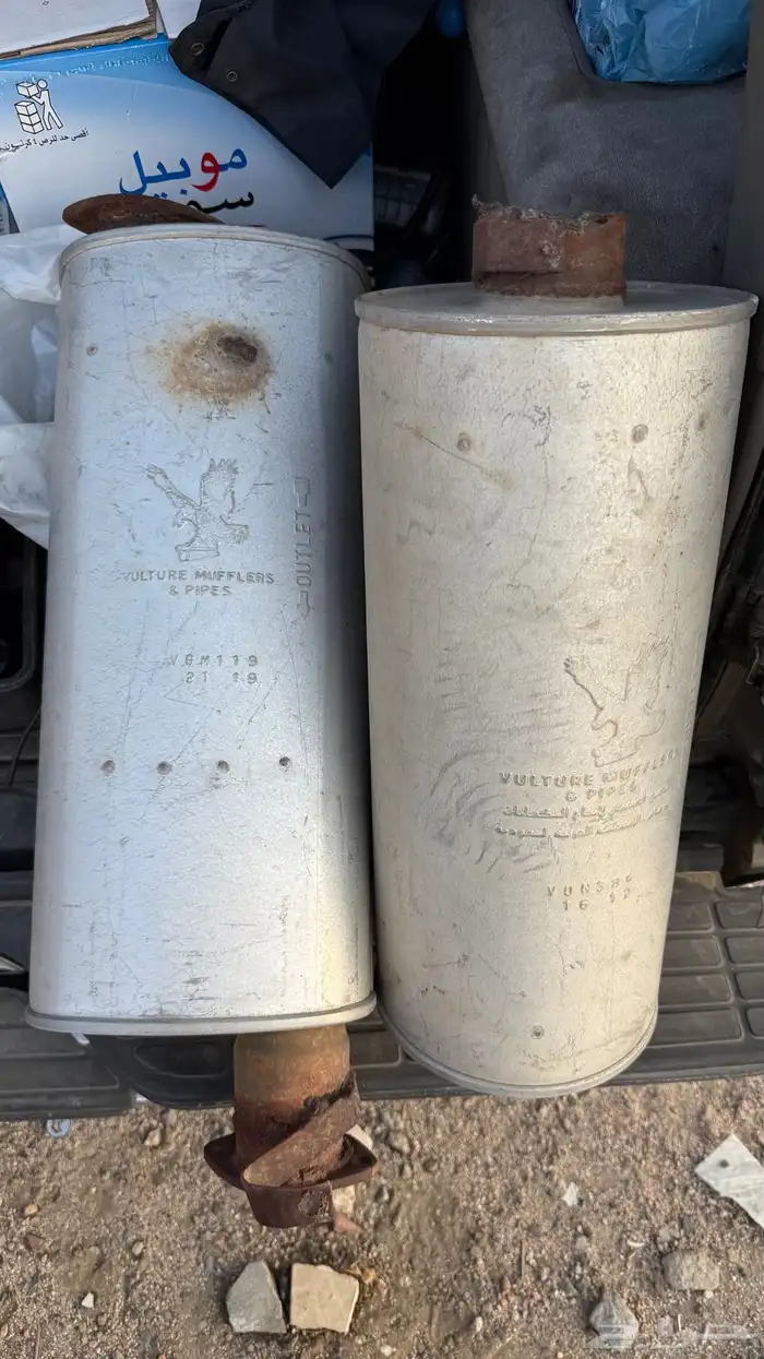 دبات فولتشر ( ابو طير ) مفرغه 0