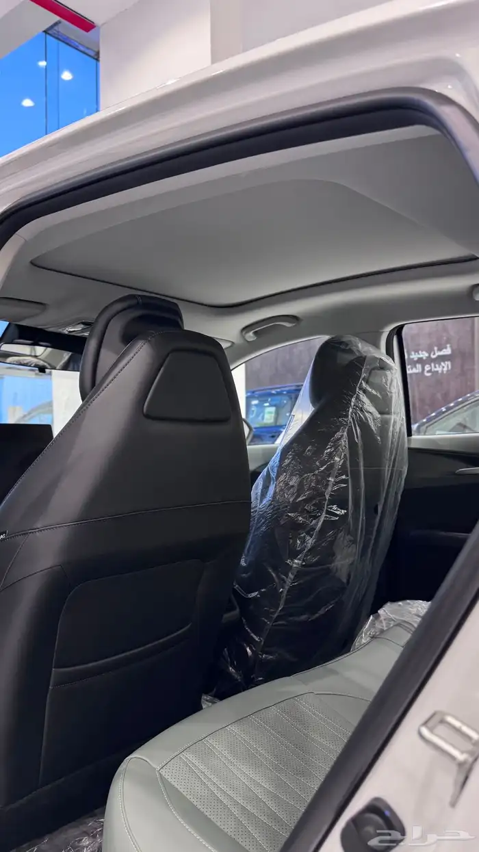 شانجان ايدو بلس 2026 6