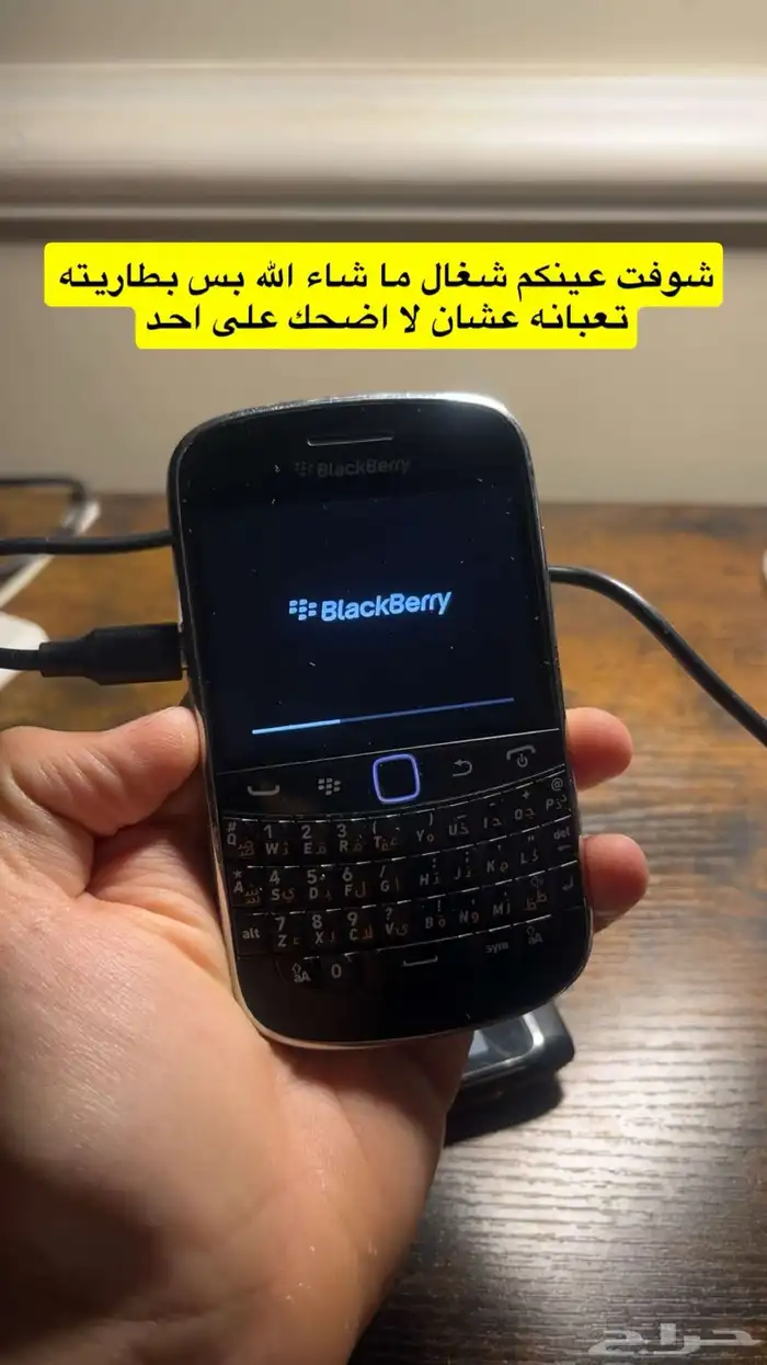 بلاك بيري بولد تم البيع 7