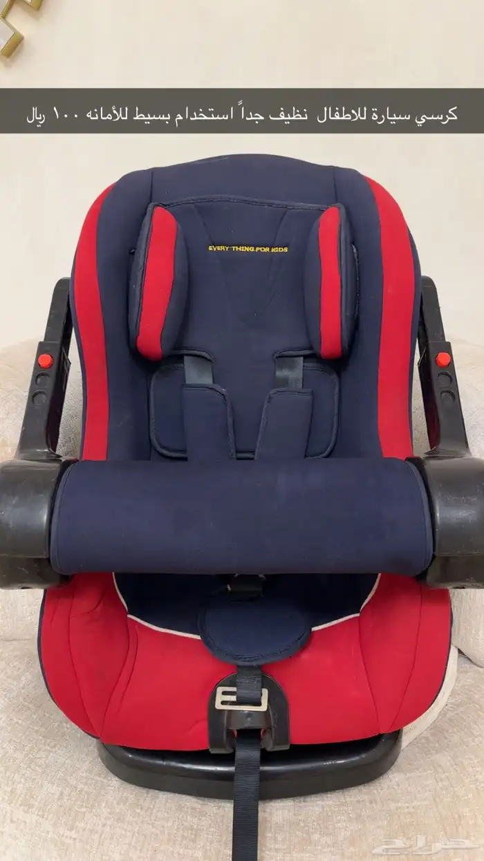 شاشات سمارت واغراض بيت للبيع 33