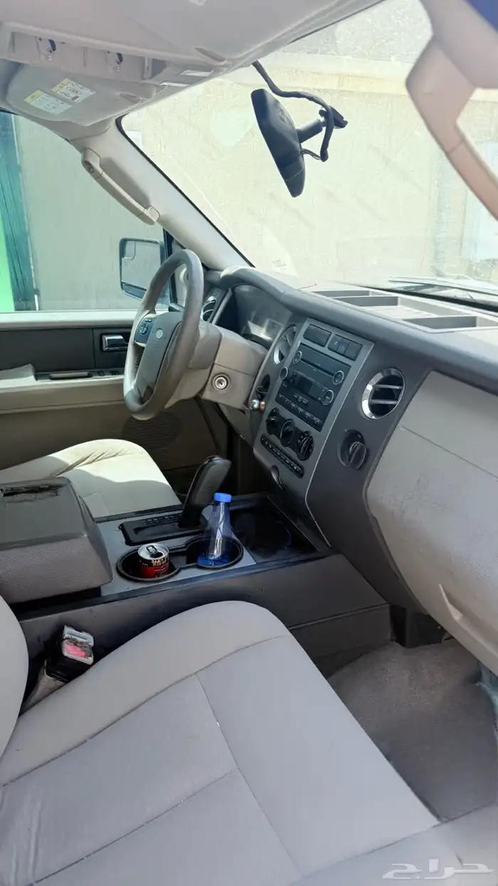 اكسبدشن 2013 4