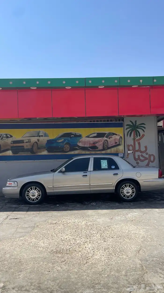 فورد جراند ماركيز للبيع 2