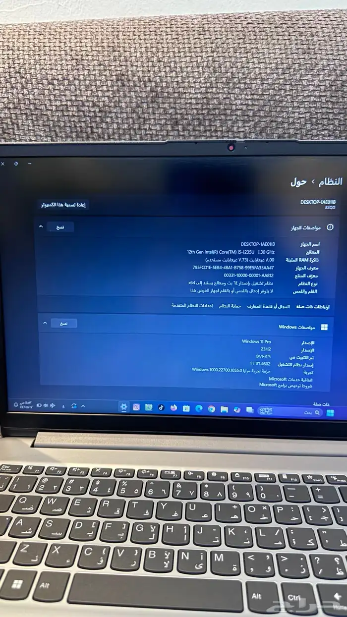 لابتوب لينوفو 5