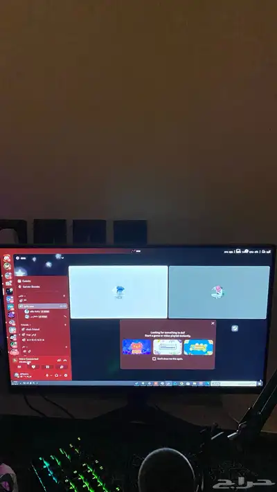 شاشة LG 144hz index