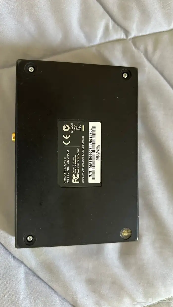 كرت فضي كرت صوت مكسر صوت 5