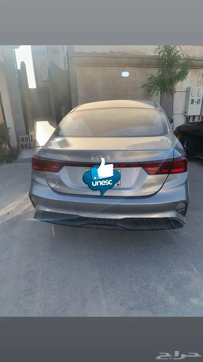 كيا سيراتو 2023 4