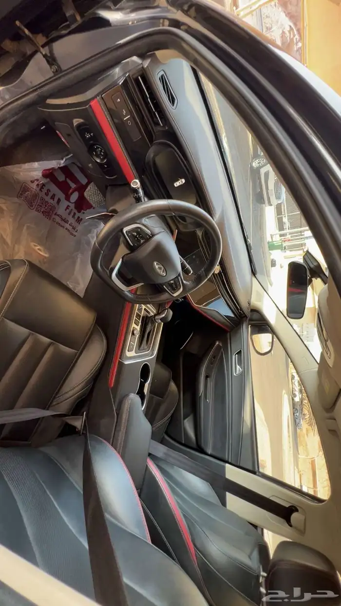 شيري اريزو 6 برو 4