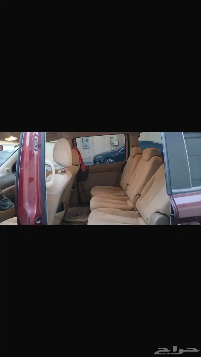 فان كيا 2015 6