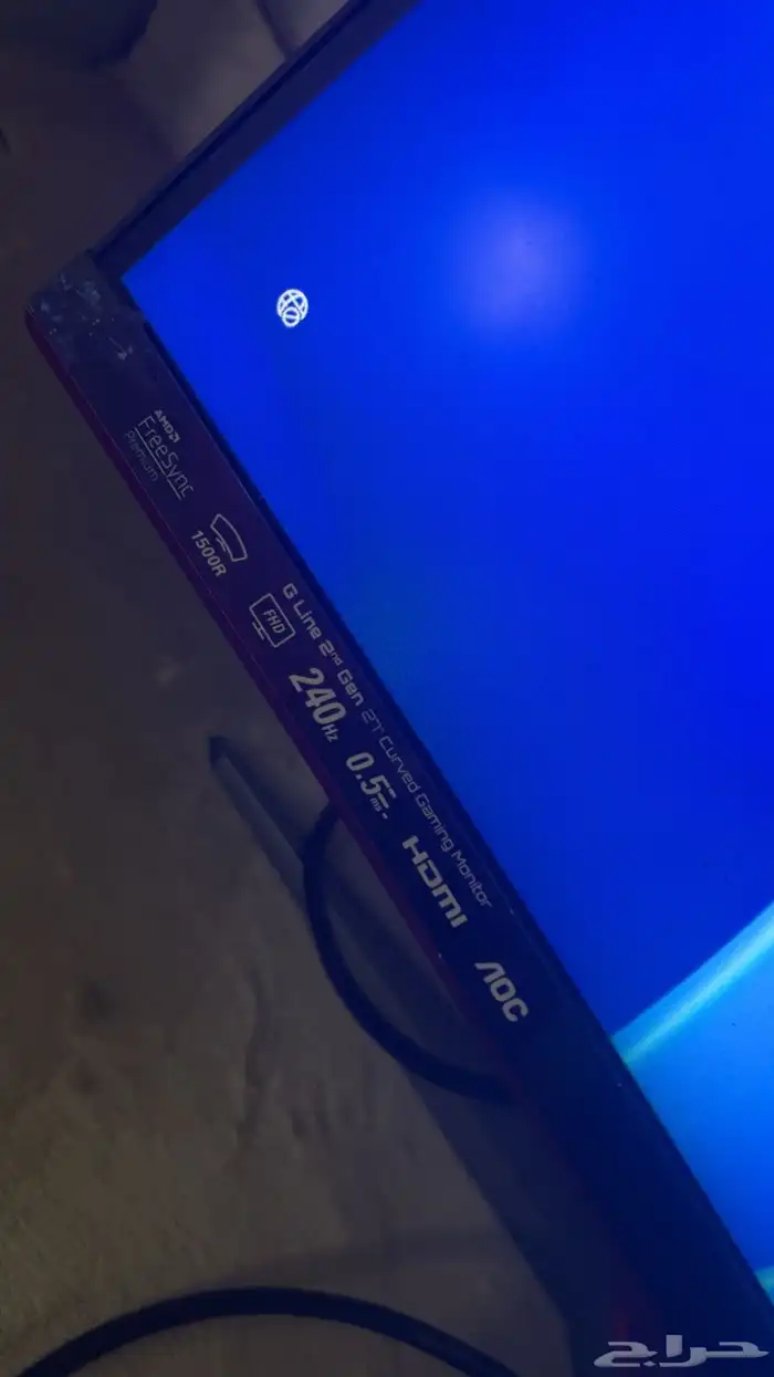 بي سي للبيع مواصفاته ف الاعلان الي قبله 4