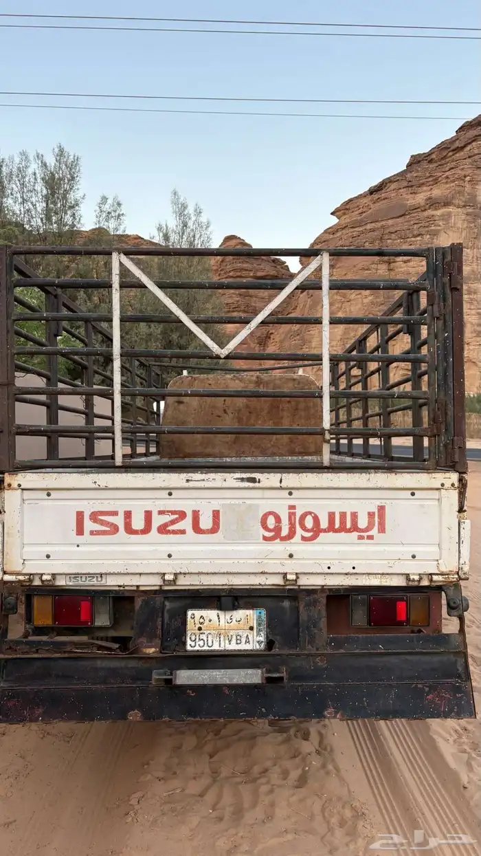 ديانه موديل 99 3