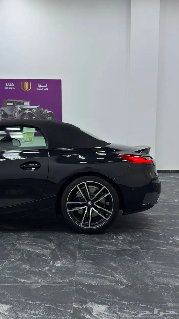 بي ام اجار 14