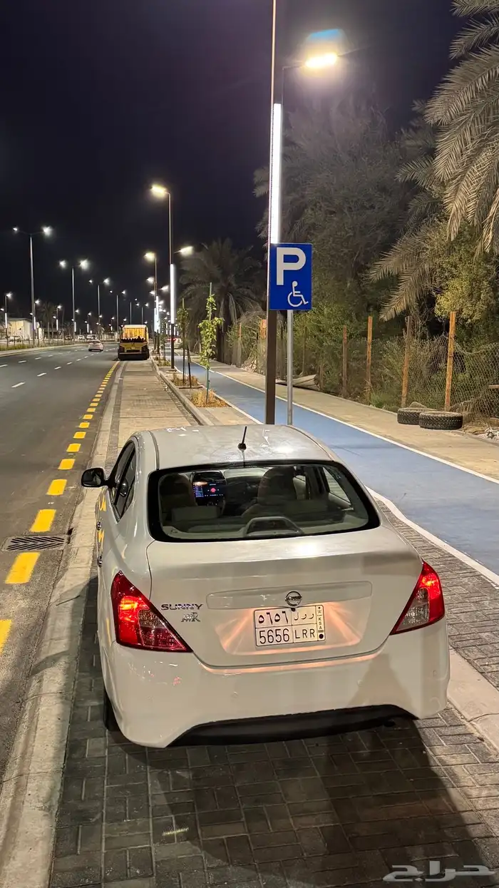 صني 2020 كلاسيك 0