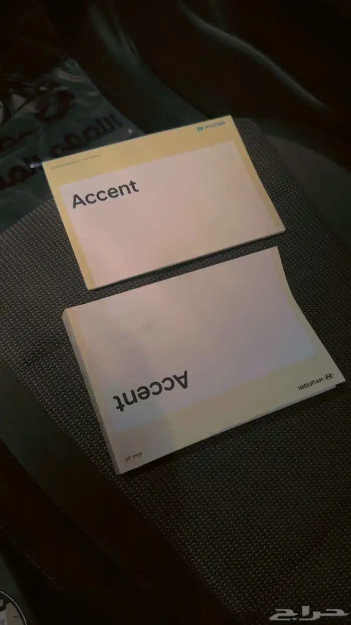 للبيع اكسنت خليجي نص فل 1600cc 10