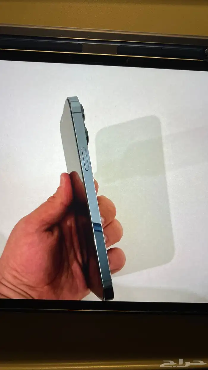 ايفون 13 pro max 1