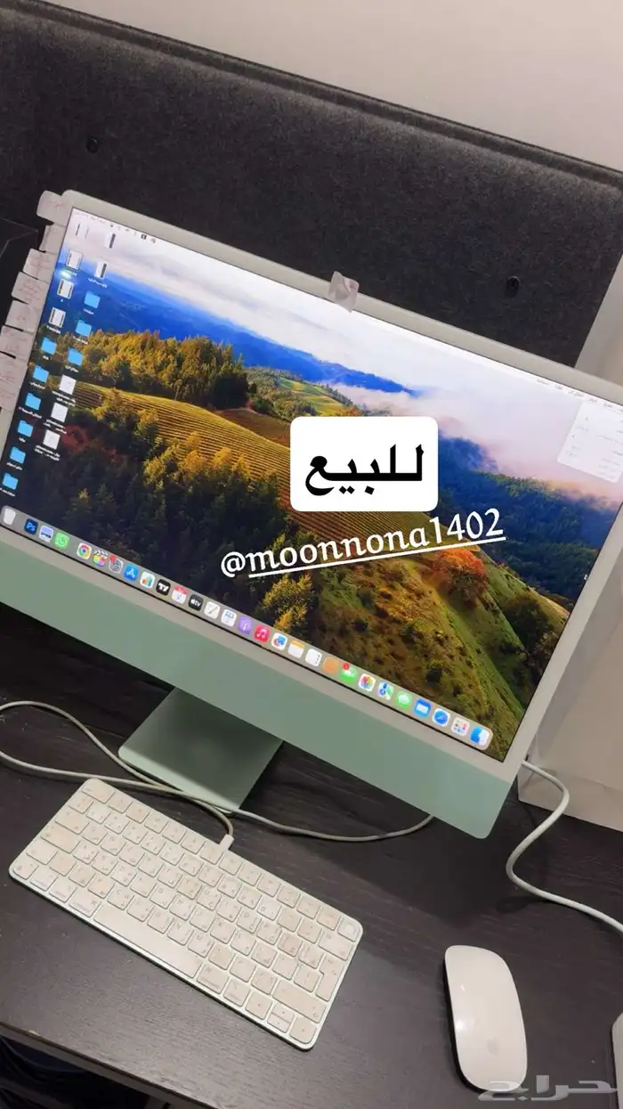 كمبيوتر مكتبي imac 0