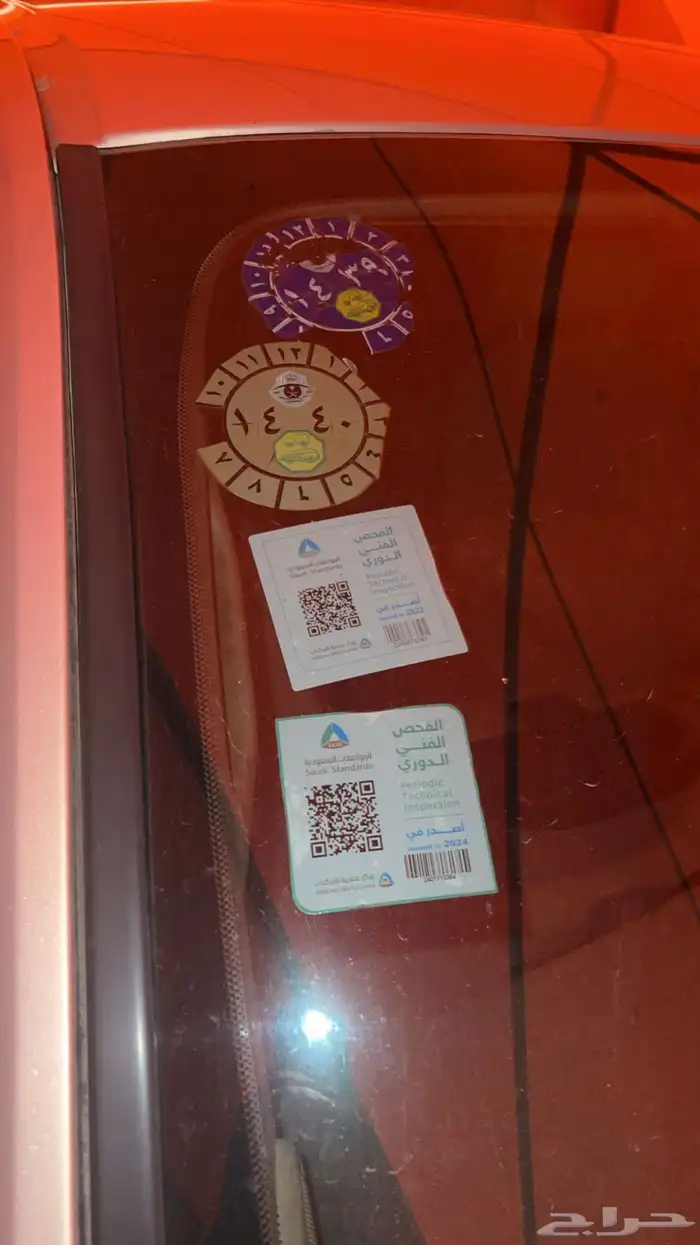 تاهو 2008 طويل 6