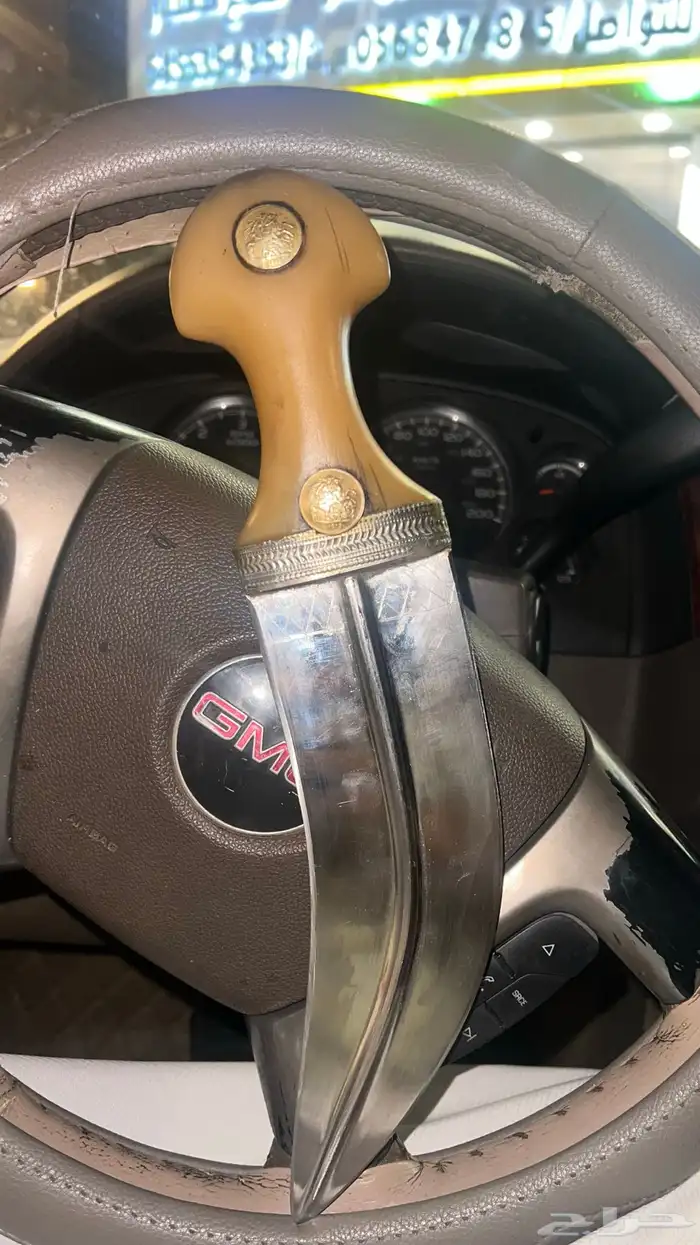 جنبية نجرانيه 2