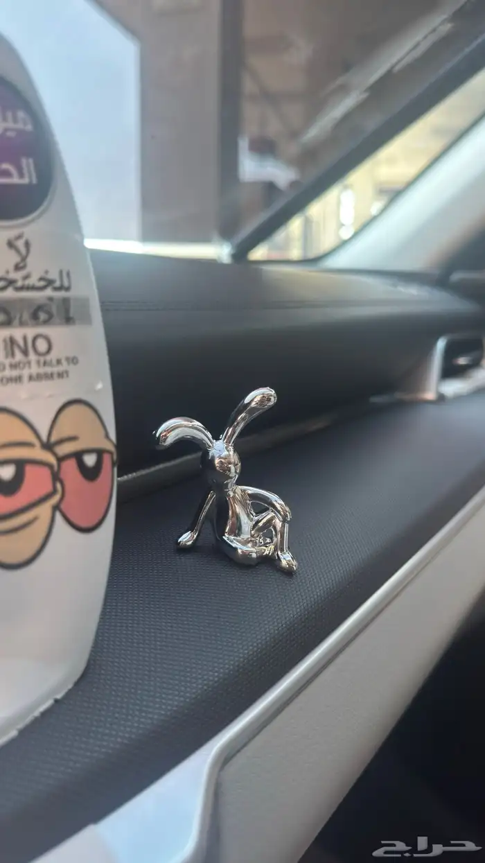 دمية الارنب 0