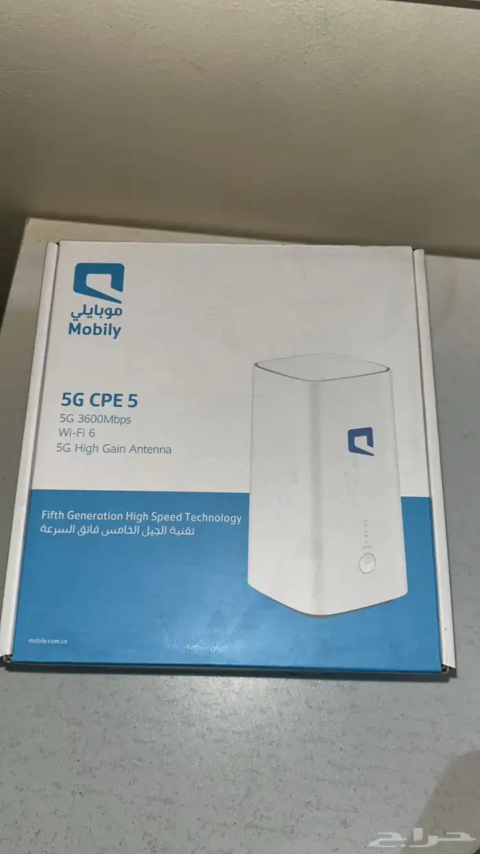 للبيع راوتر موبايلي 0