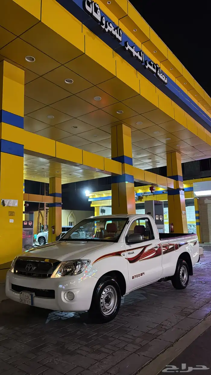 هايلكس 2010 مباع 1