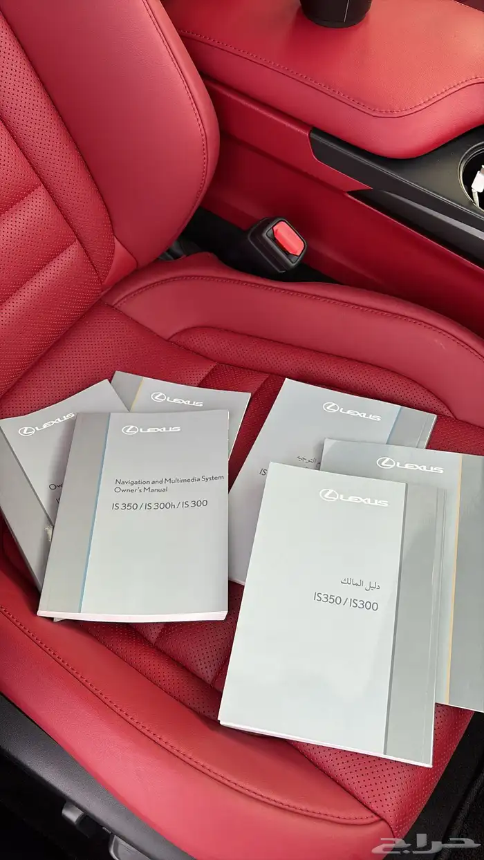لكزس IS 350 F-sport 2023 9