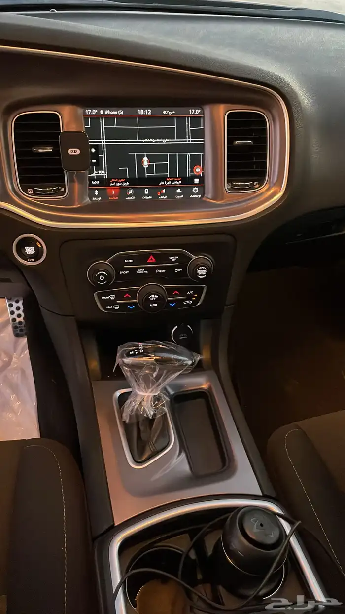 تشارجر جي تي 2020 ممشى 96 نظيفه 9