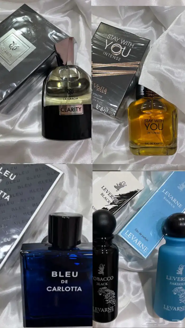 عطور ومكياج وهدايا 2