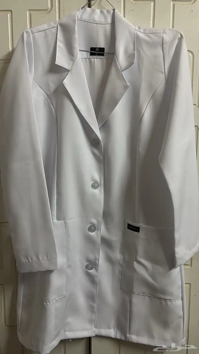 لابكوت للبيع 1