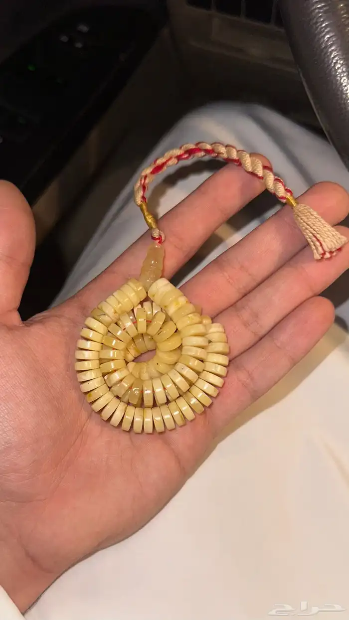 مسباح كهرمان 0