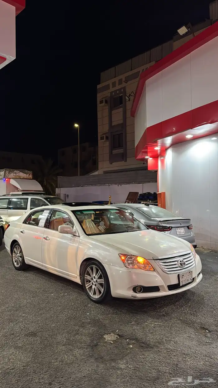 افالون 2009 فل كامل 2