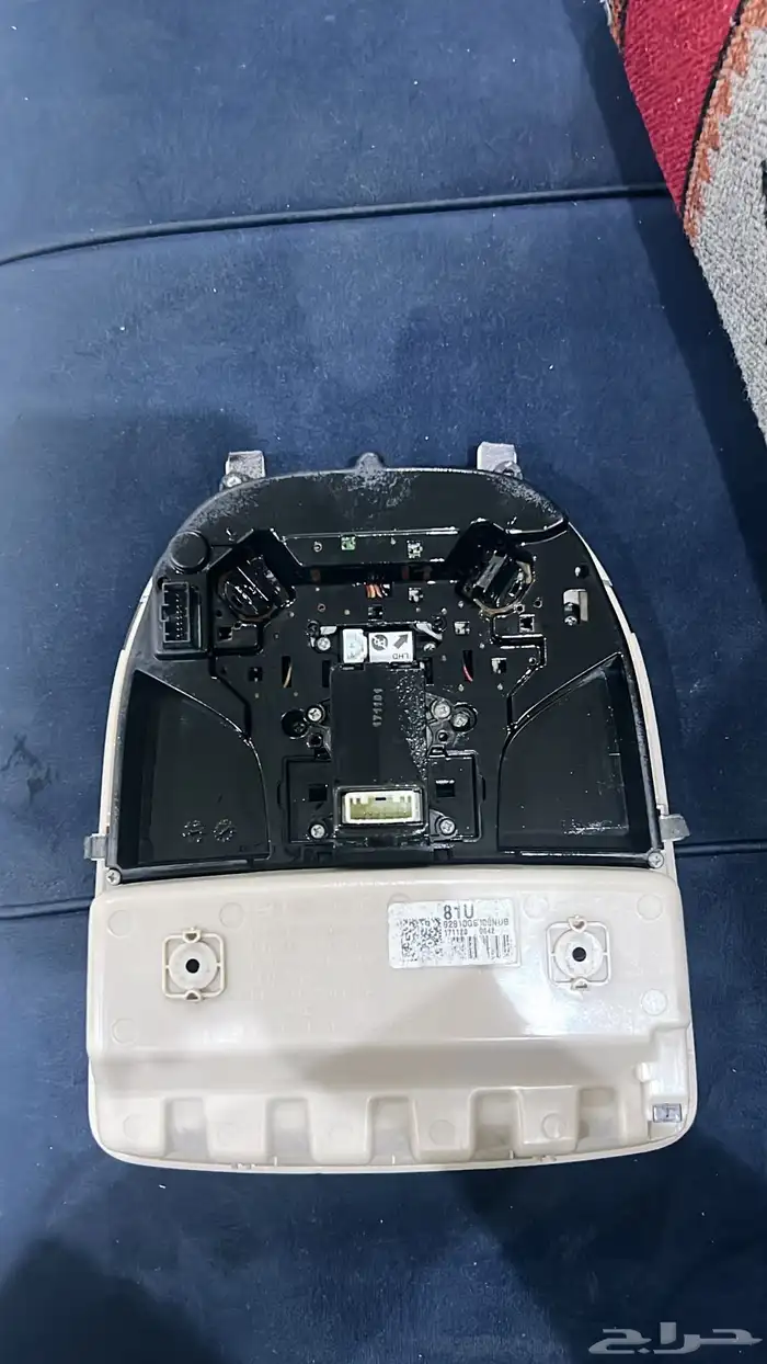 ديكور انوار ازيرا 2018 2019 2020 2