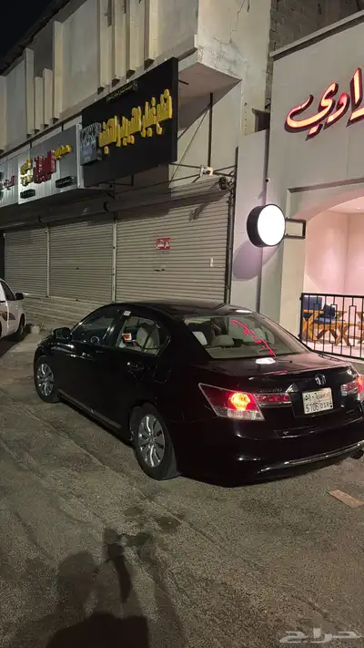 سلام عليكم ورحمة الله اعرض لكم هوندا اكورد موديل 12 index