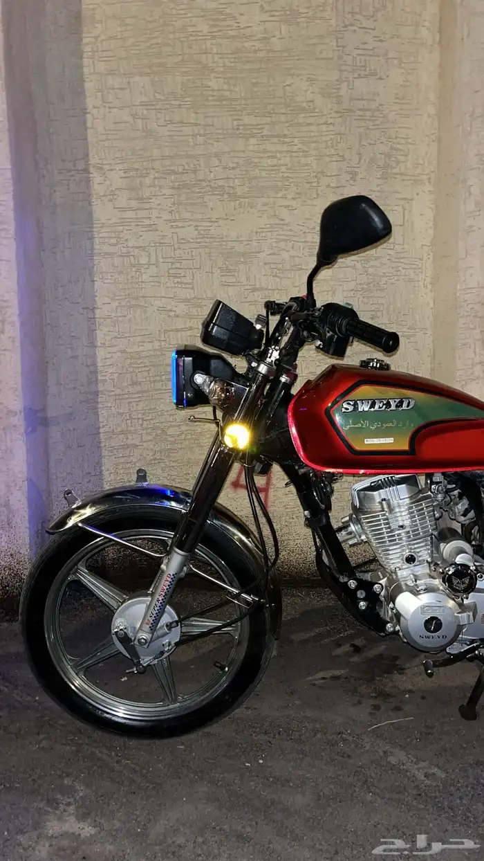 دباب سويدي 0