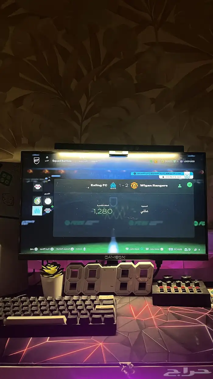 شاشه قيمنق 0