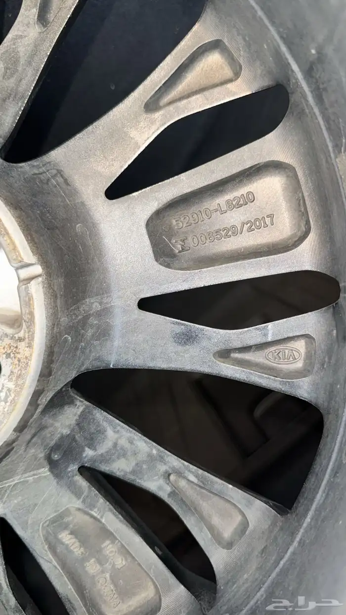 جنوط كيا كي8 K8 4