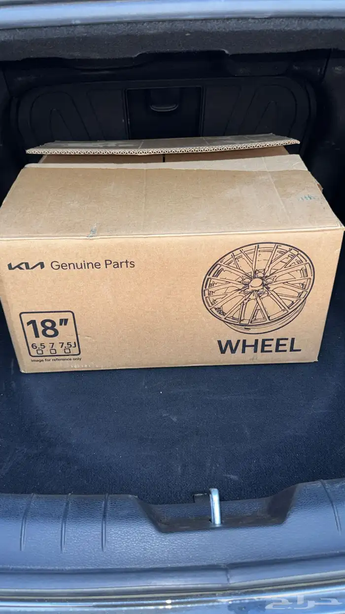 جنوط كيا كي8 K8 9