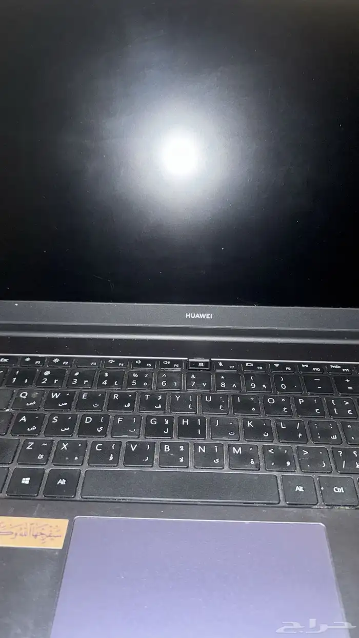 MateBook D 15 1