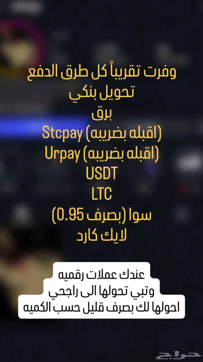 يوزرات انستا رباعي   شبه ثلاثي   نقل يوزرات 2
