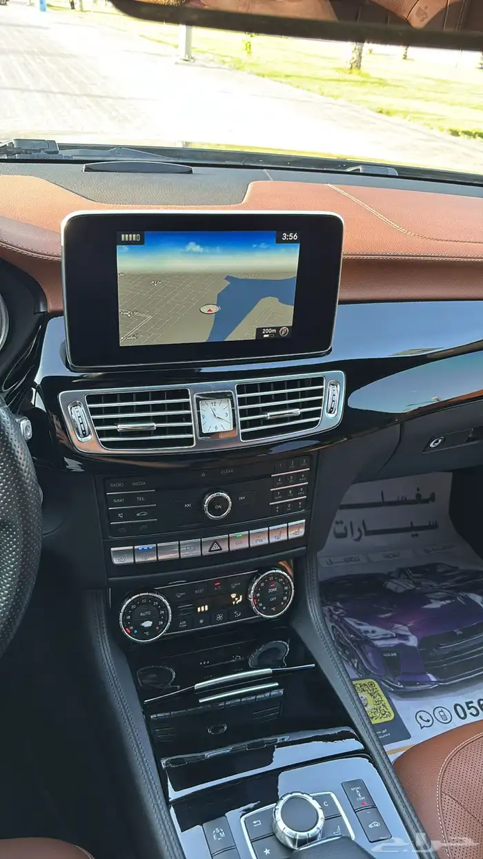 مرسيدس cls 500 2016 8