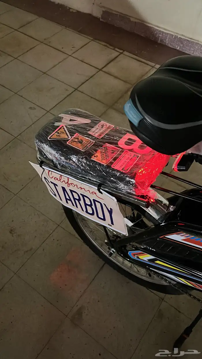 رامبو رالي للبيع 1