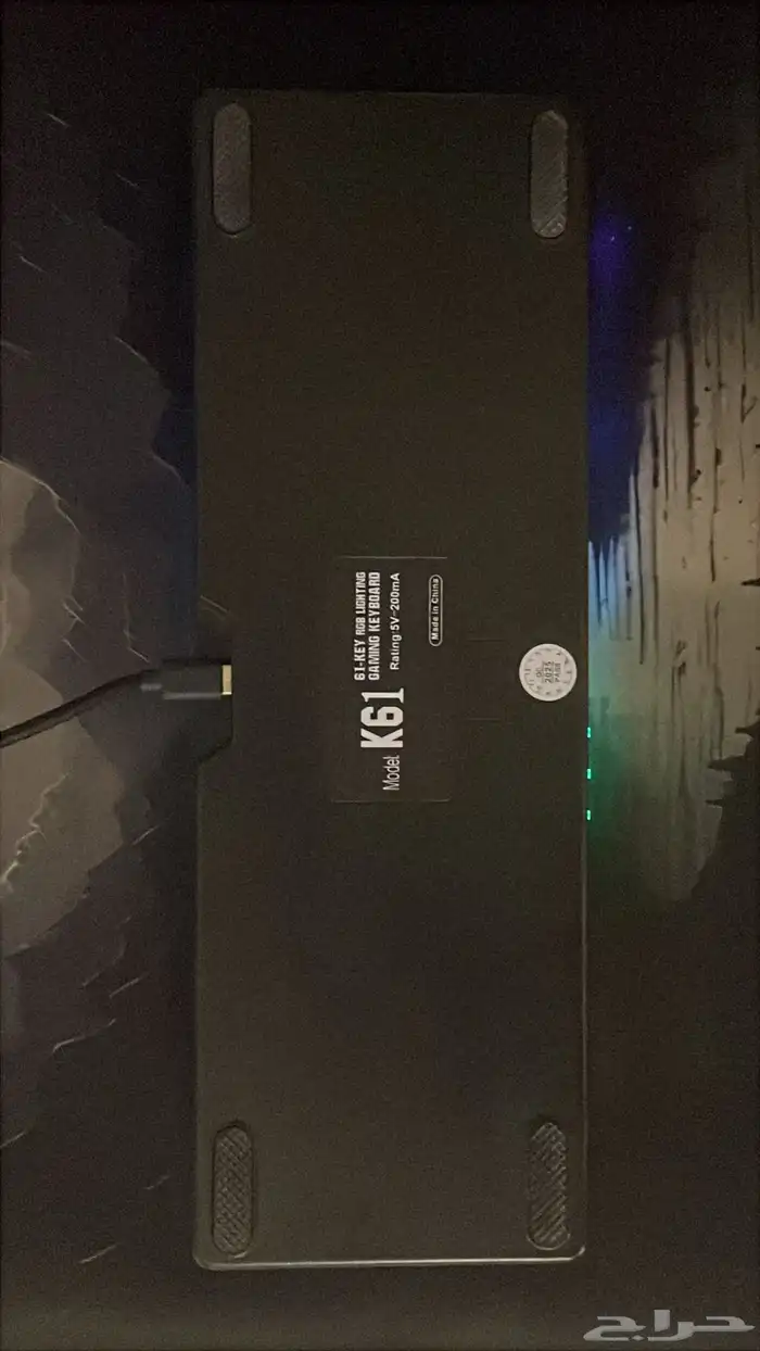 بلايستيشن 4 مع ماوس وكيبورد وشريط ماين كرافت 6